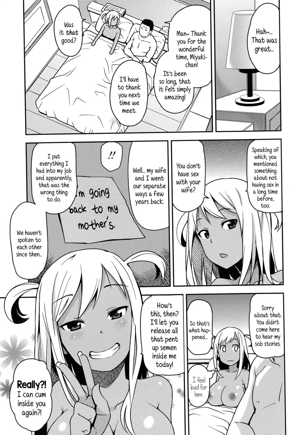 Hentai Manga Comic-Take Out-Chapter 1-15